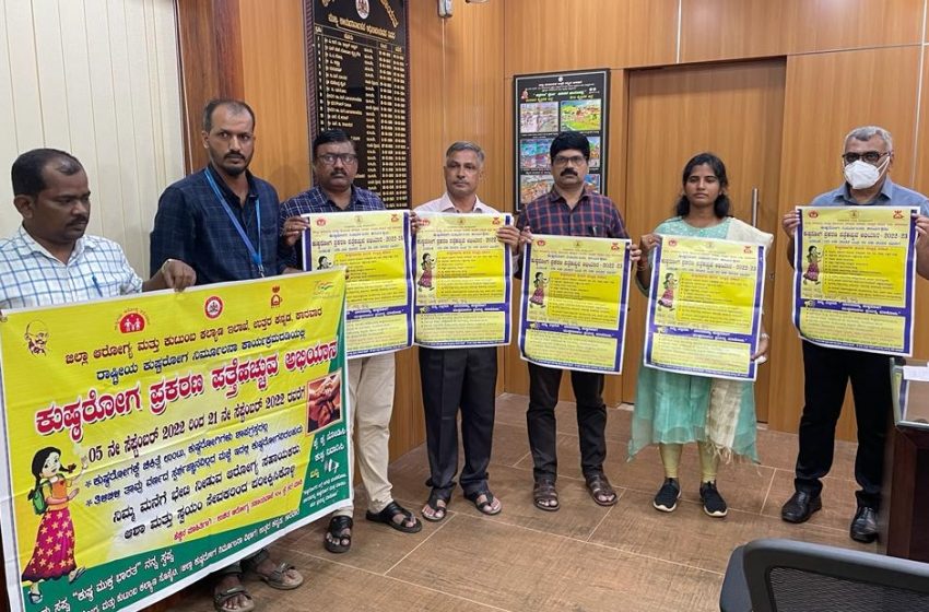  Leprosy Cases Detection Campaign in Uttara Kannada from Sept 5