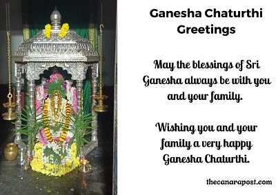  Ganesha Chaturthi wishes