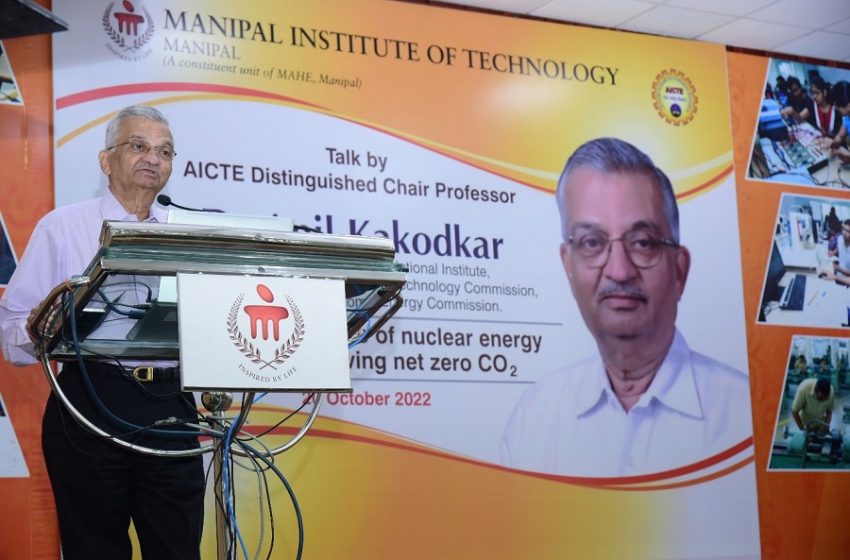  Manipal: Dr. Anil Kakodkar delivers talk on Relevance of nuclear energy
