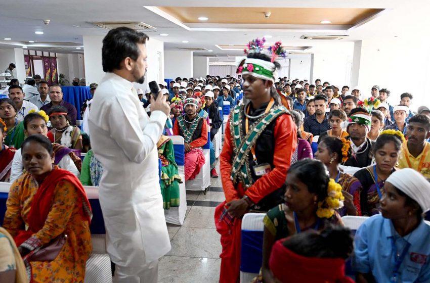 14th Tribal Youth Exchange Programme