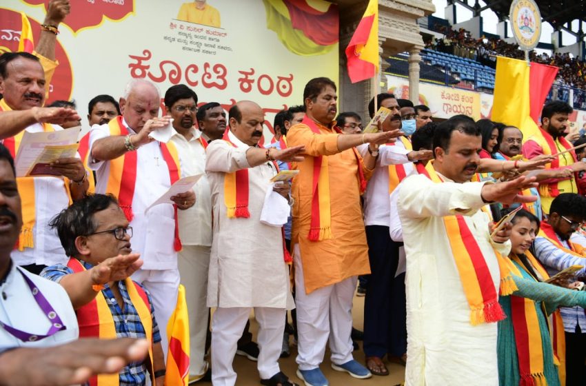  Determined to build a strong future for Karnataka: CM Bommai