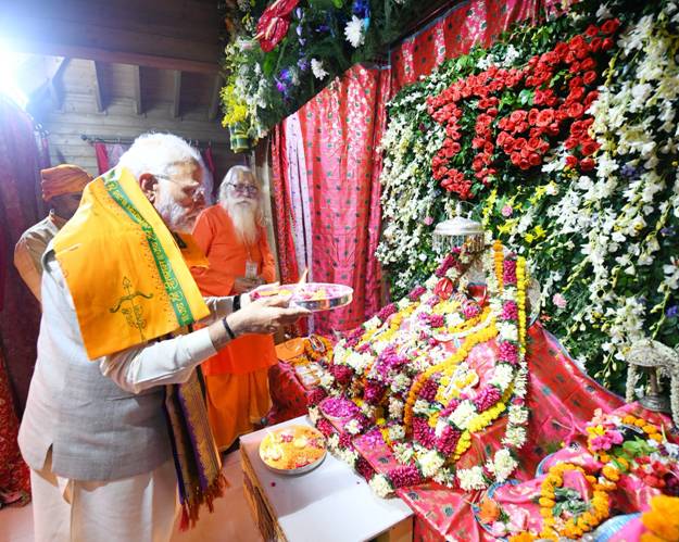  PM performs darshan and pooja of Bhagwan Shree Ramlala Virajman in Ayodhya