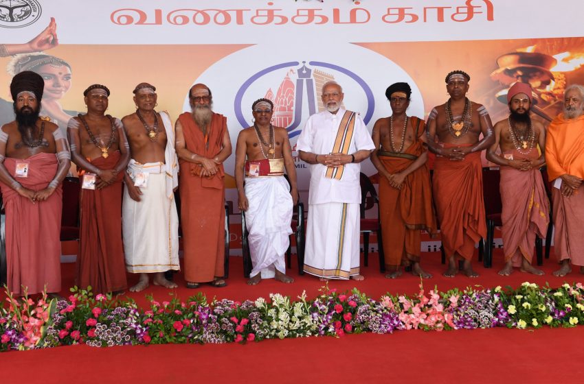  PM Modi inaugurates ‘Kashi Tamil Sangamam’