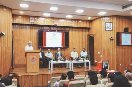 Manipal: International Conference held at MIT