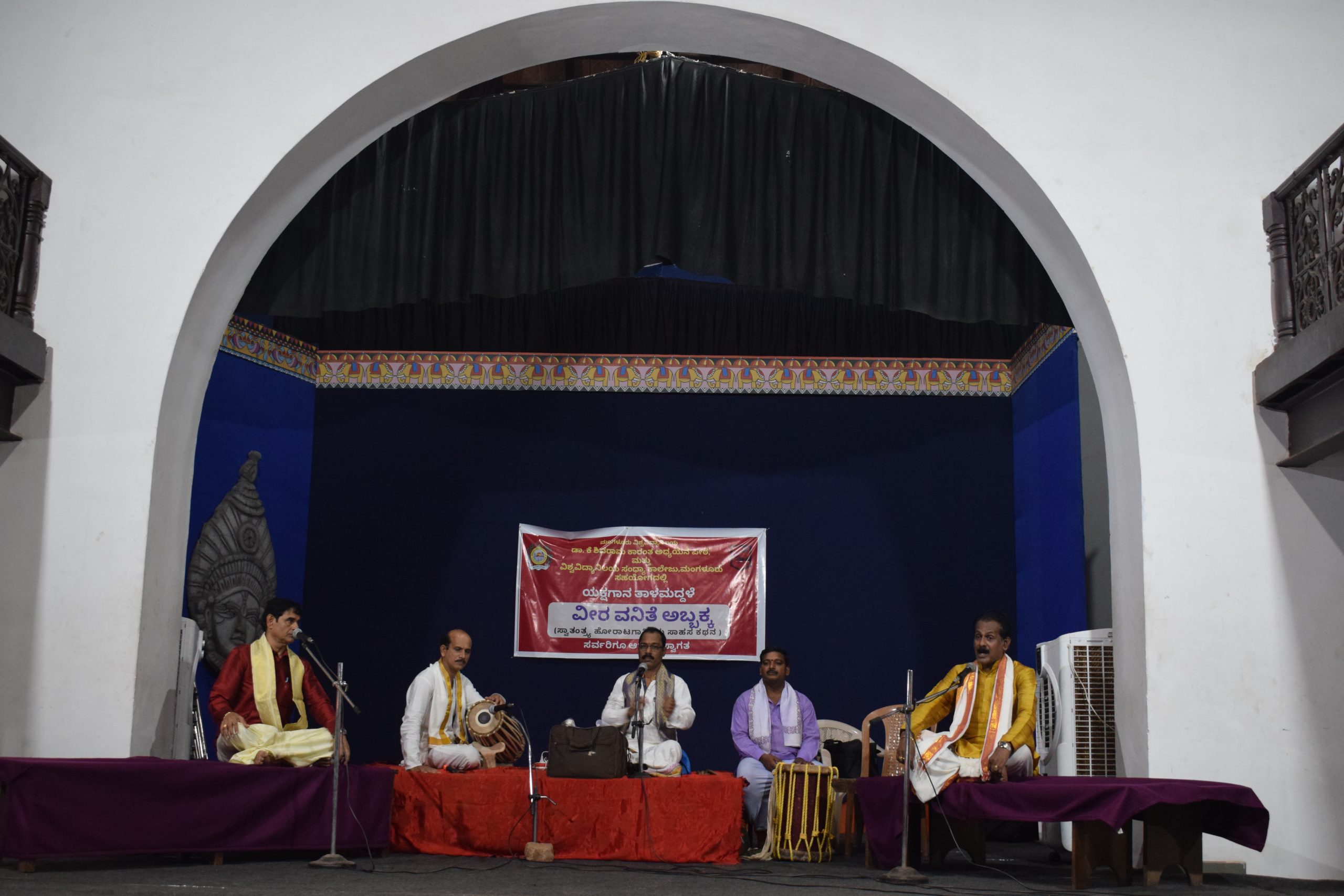 Yakshagana Thalamaddale ‘Veeravanithe Abbakka’ held at University Evening College