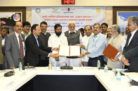 MoU signed for commercial production of indigenously developed vaccine “Lumpi-ProVac”