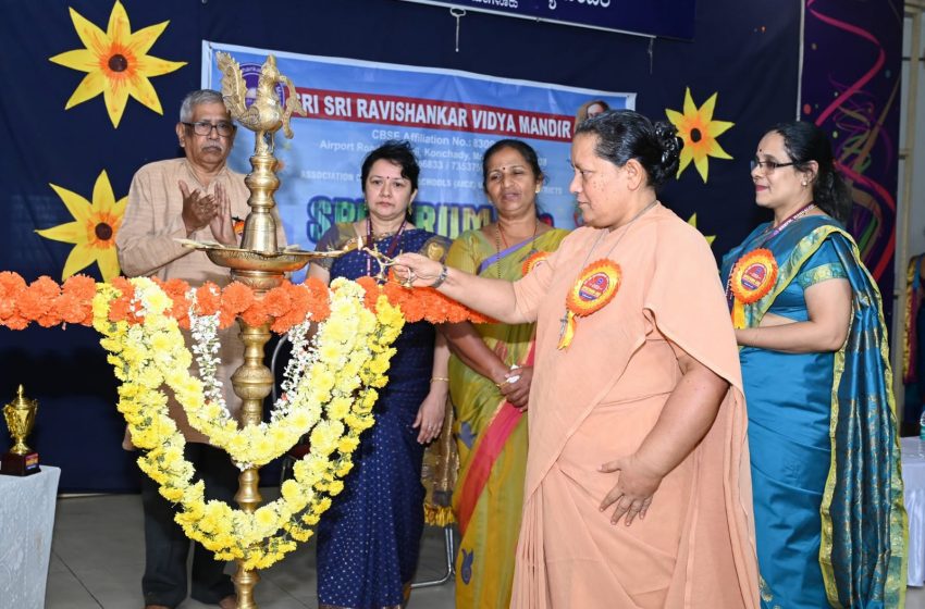  Mangaluru: Sri Sri Ravishankar Vidya Mandir hosts Spectrum-2022
