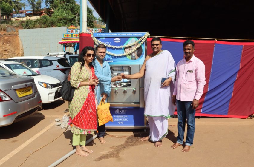  Vikram Hosangady donates water purifier to Kateel Temple
