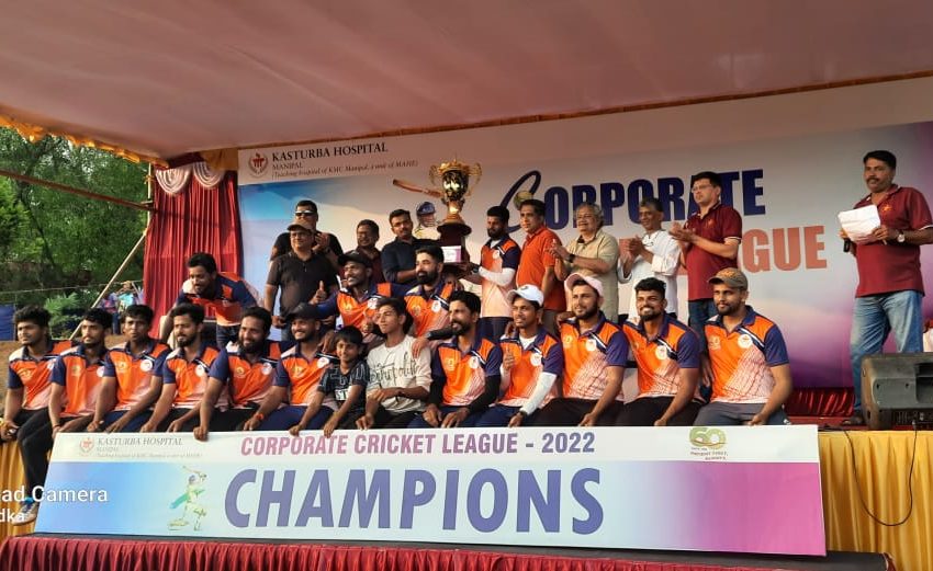  Kasturba Hospital Corporate Cricket League 2022 concludes