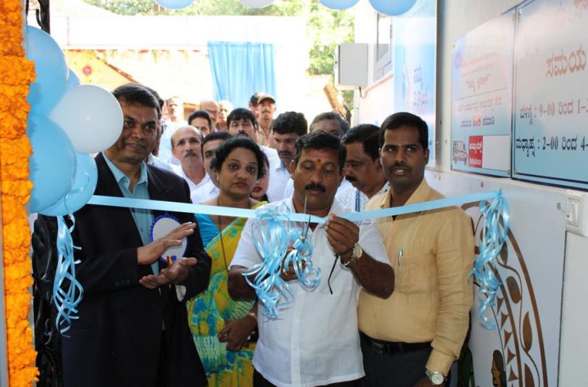  Namma Clinic inaugurated at Sutarpet