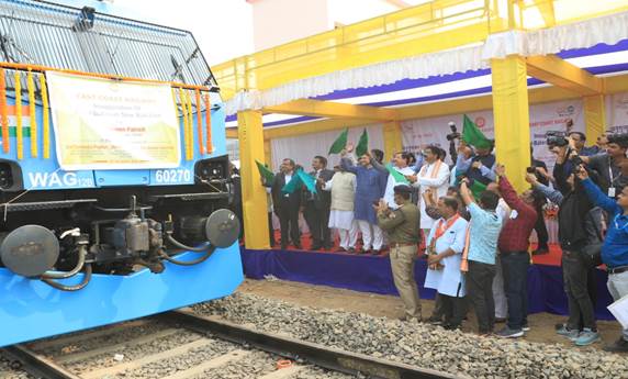  Angul-Balram rail-link inaugurated