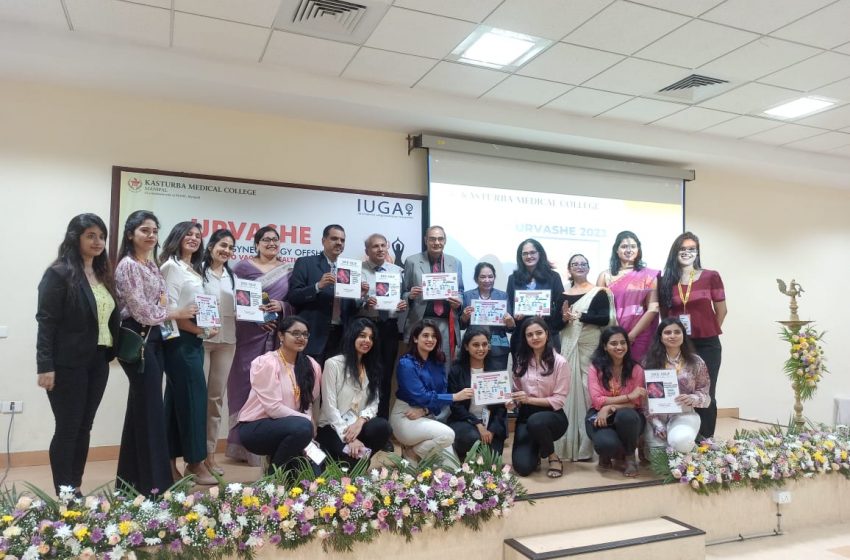  Manipal: KMC organizes National Urogynecology Symposium