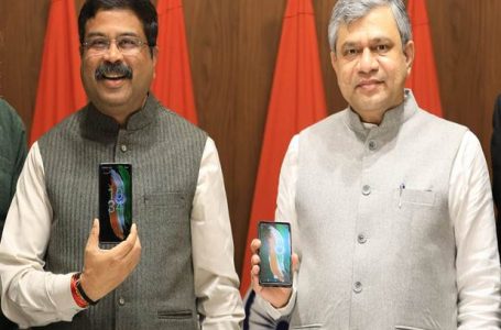 BharOS: Made in India Mobile Operating System developed by IIT Madras successfully tested