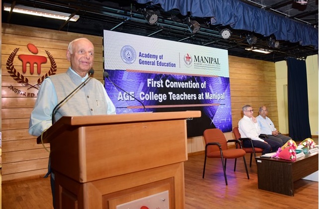  Dr. H S Ballal inaugurates the first convention of Academy of General Education College Teachers