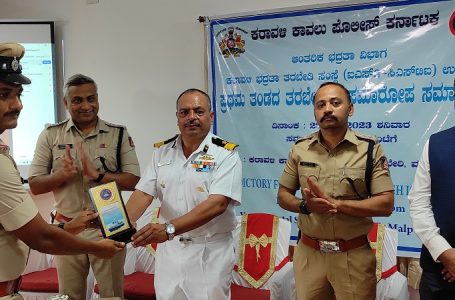 Karnataka Coast Guard Commander lauds training provided at Coastal Security Training Institute