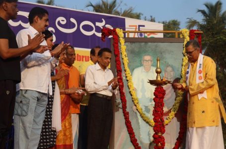 Srinivas University hosts Yogotsava