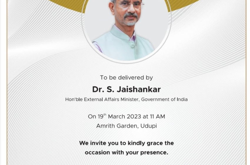  Dr. S. Jaishankar to deliver TAPMI’s 29th leadership lecture