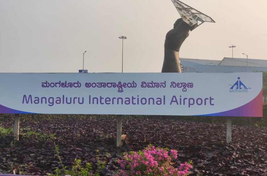  Mangaluru International Airport records significant growth in traffic