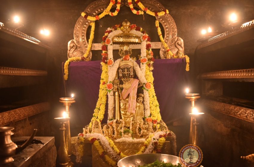  Udupi Sri Krishna Alankara