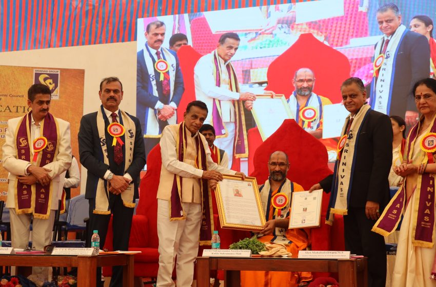  Sri Vidyaprasanna Tirtha Swamiji and M.S. Mahabaleshwar Rao Receive Honorary Doctorates at Srinivas University’s Convocation Day