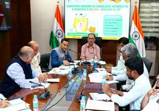 Consultative Workshop on “Technological Intervention & Innovations in the Honey / Beekeeping Sector”