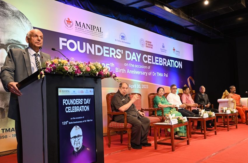  Manipal Academy of Higher Education celebrates Founders’ Day