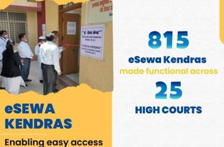 E Sewa Kendras – Bridging the digital divide & ensuring justice for all