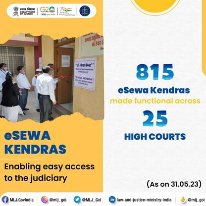  E Sewa Kendras – Bridging the digital divide & ensuring justice for all