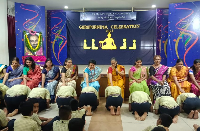  SSRVM Celebrates Guru Purnima