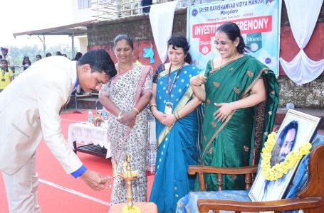 SSRVM Uplifts Leadership and Green Initiatives with Investiture Ceremony and Vanamahotsava