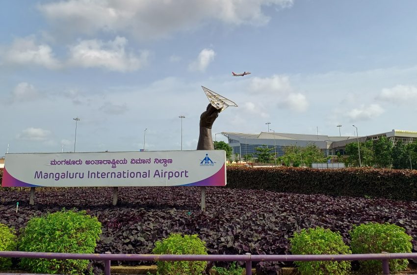  Mangaluru International Airport handles record 7399 passengers on Nov 19