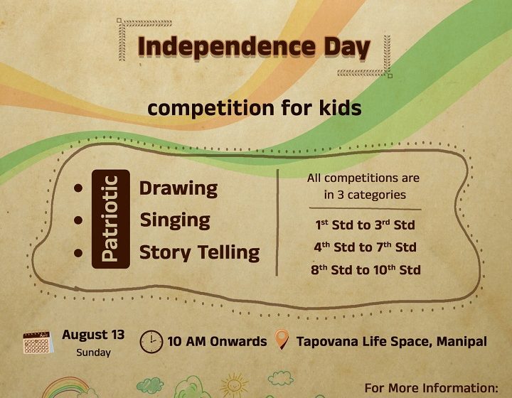  Manipal: Celebrate Independence Day with Creative Contests for Children