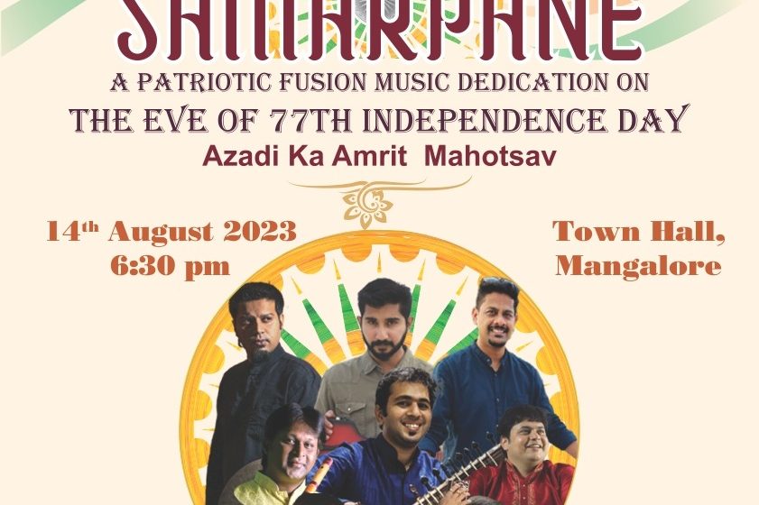  “Samarpane”: A Resonant Tribute Weaving Patriotism and Melody Set to Enchant Mangaluru