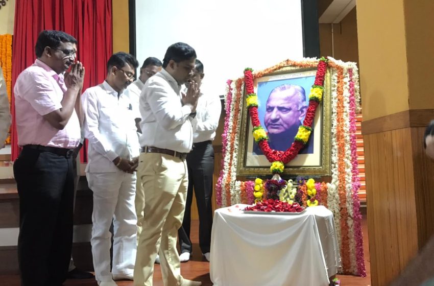  Remembering Devaraj Urs: Architect of Progress and Inclusivity in Karnataka