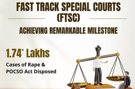 Fast Track Special Courts achieving new heights