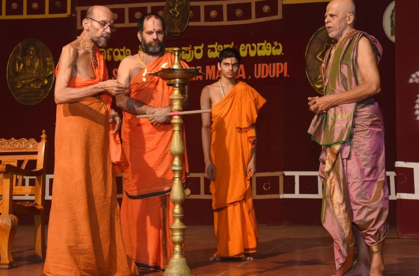  Sri Krishna Jayanti Astadinotsava Commences at Udupi Sri Krishna Matha