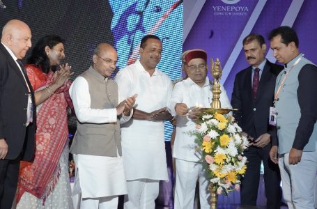 Mangalore Physiocon 2023 Inaugurated