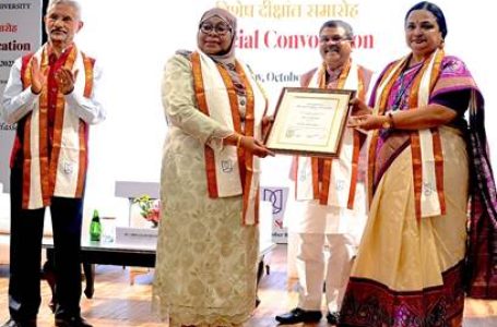 Samia Suluhu Hassan conferred Honorary Doctorate by Jawaharlal Nehru University