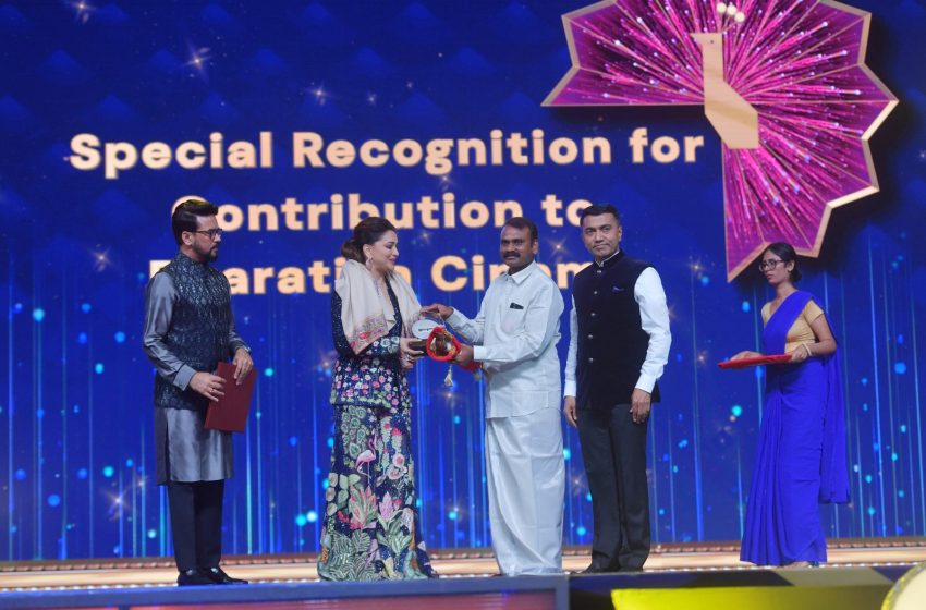  IFFI Glitters: Madhuri Dixit Nene Honored