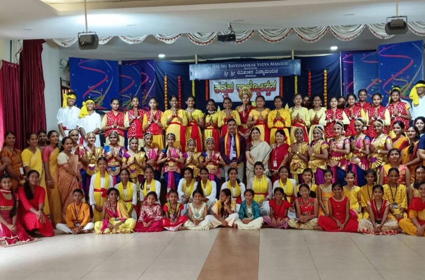  Vibrant Celebrations: SSRVM’s Tribute to Karnataka’s Rich Culture