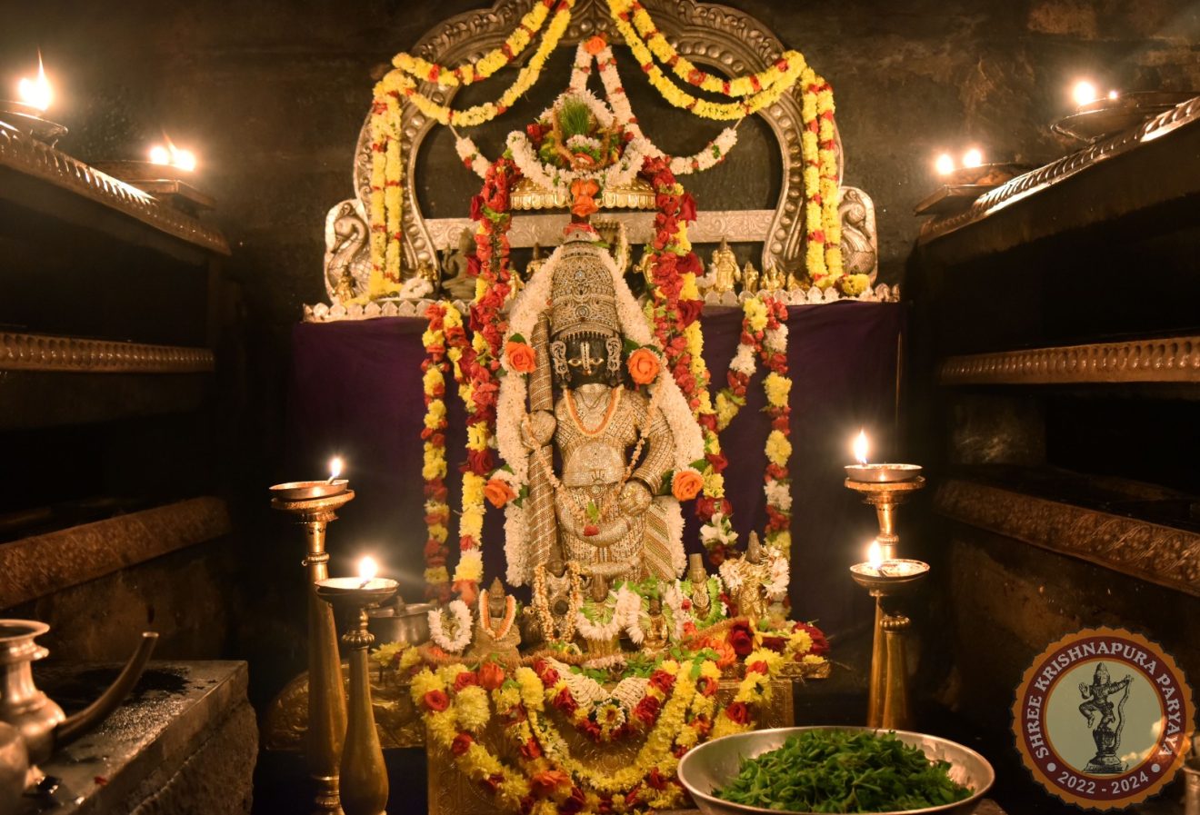 Udupi Sri Krishna Alankara - The Canara Post