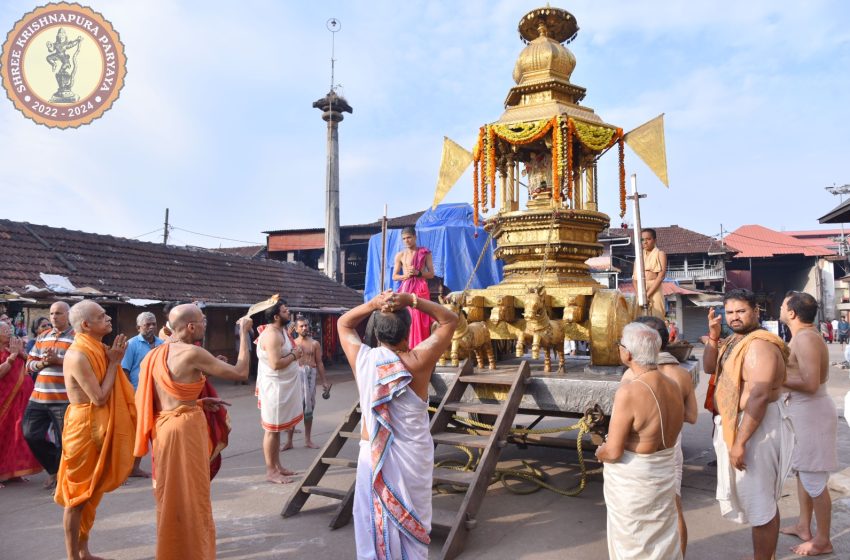  Sri Subrahmanya Shasti Celebrated in Grandeur at Udupi Sri Krishna Matha