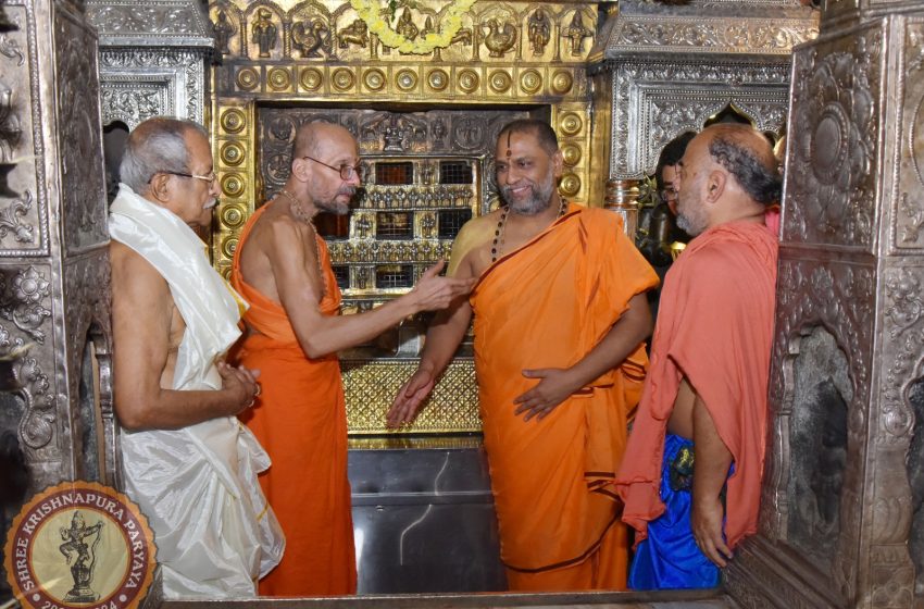  Sri Subudhendra Tirtha Swamiji visits Udupi Sri Krishna Matha