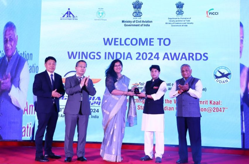  Wings India 2024: CSMIA honored with prestigious ‘Innovation Champion’ Award for its innovation of ‘Taxiway Z’