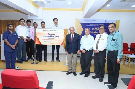 Manipal: Syncope and Pacemaker Clinics Inaugurated at Kasturba Medical College and Hospital