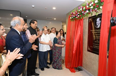 Manipal: Newly built Dr Ramdas M Pai Block inaugurated in Kasturba Hospital