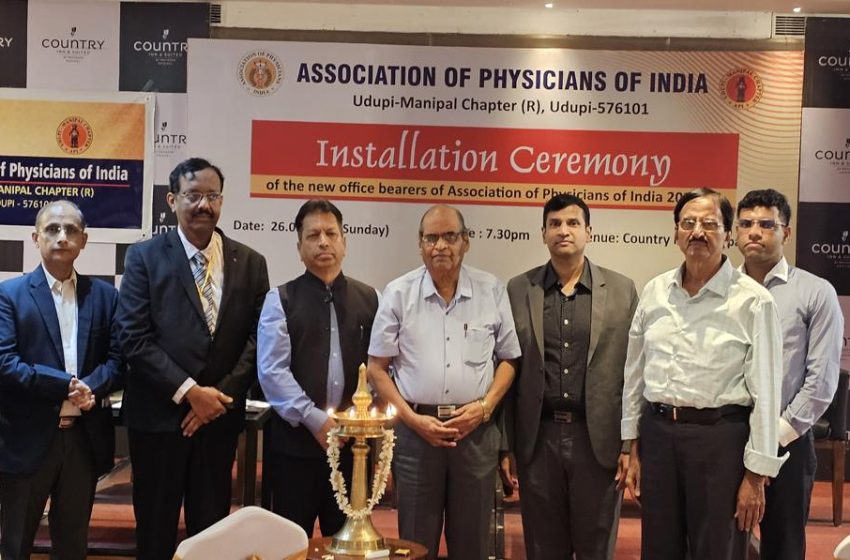  Installation ceremony for the new batch of the Association of Physicians of India- Udupi Chapter