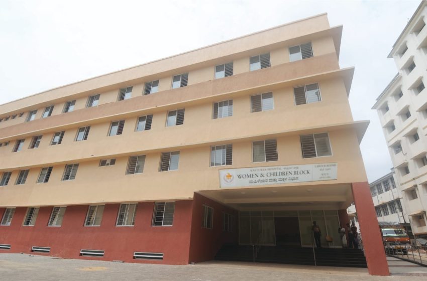  Medical Genetics Department of Kasturba Medical College and Hospital to Host Open Day Program