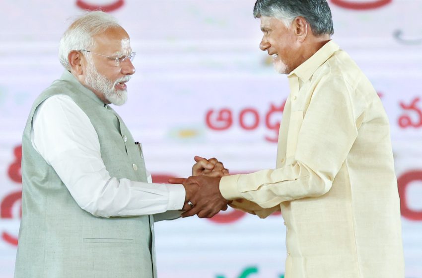  PM Modi attends oath taking ceremony of new Andhra Pradesh Government