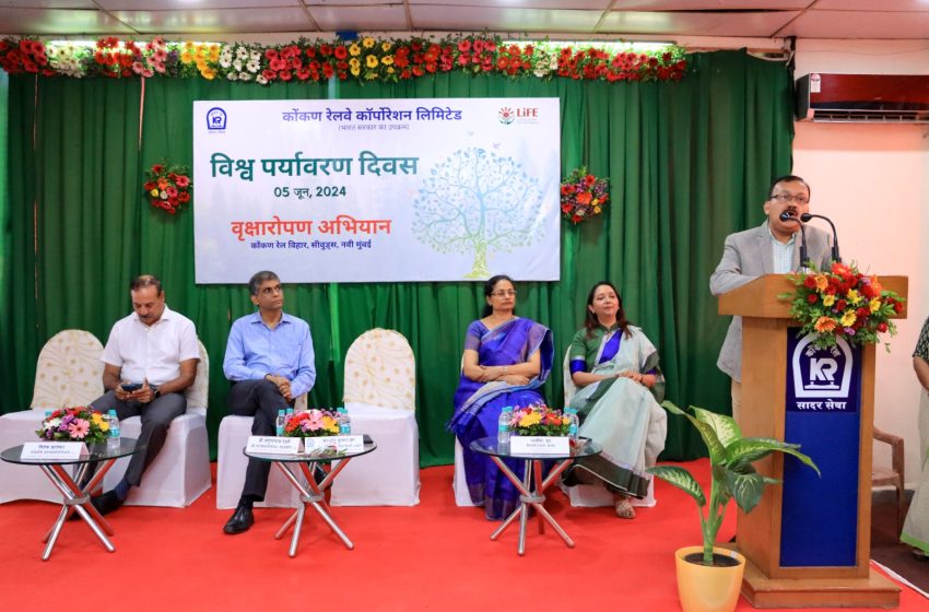  Konkan Railway Observes World Environment Day – 2024